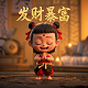 哈希宝一天多少钱